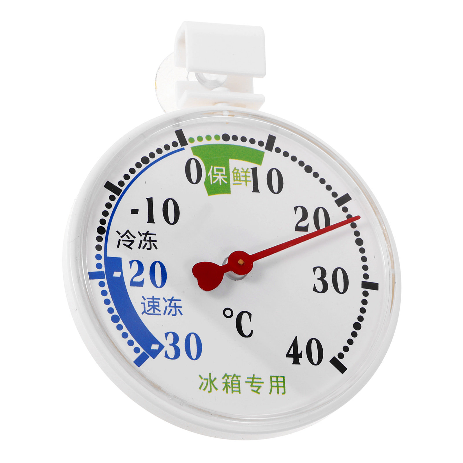 Food Storage And Safety - High-Low Temperature Thermometer for Refrigerator Freezer