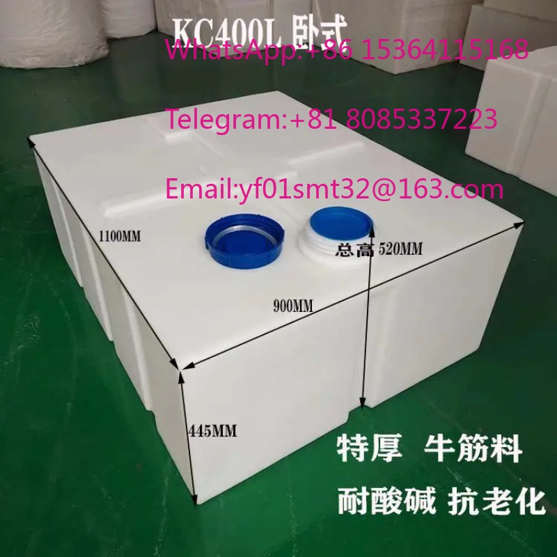 Food Storage Drums - 400L Horizontal Food Grade PE Water