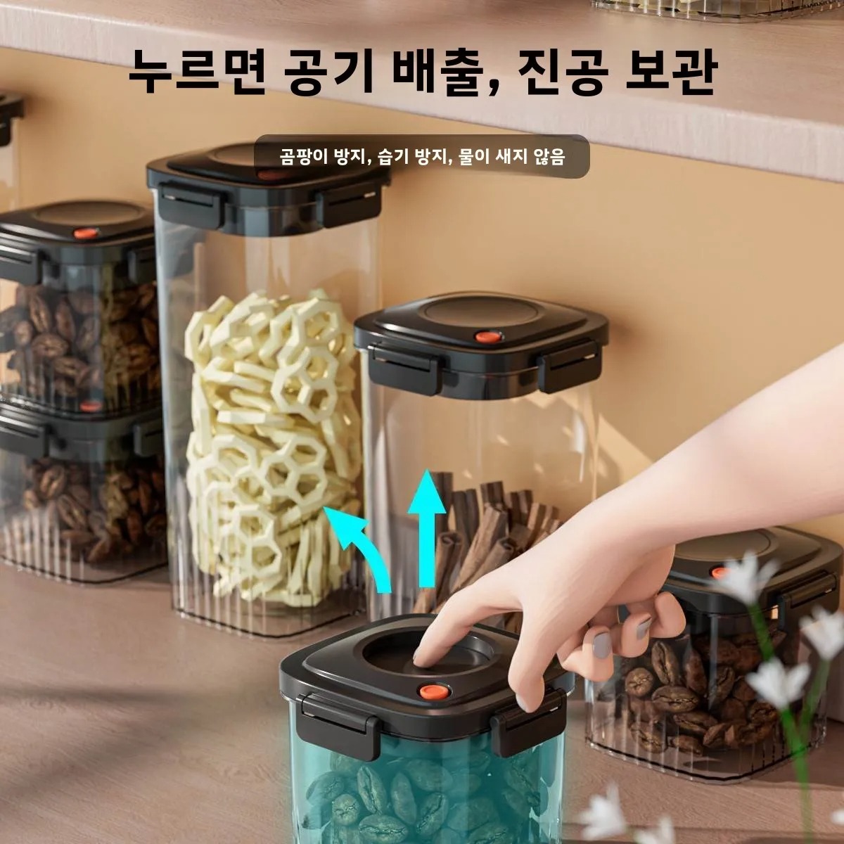 Plastic Vacuum Sealed Tank Cof - огляд і ціна Food Storage In The Kitchen