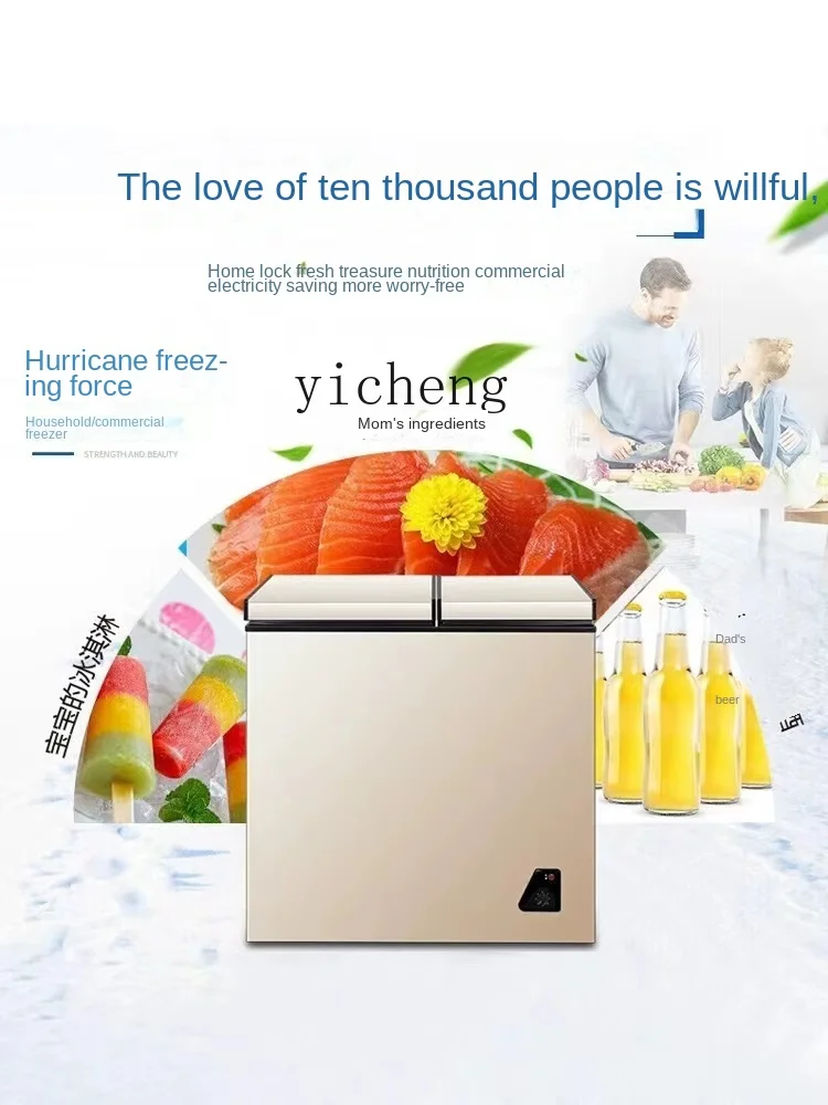 Household Full Frozen Small Mi - огляд і ціна Food Storage Small