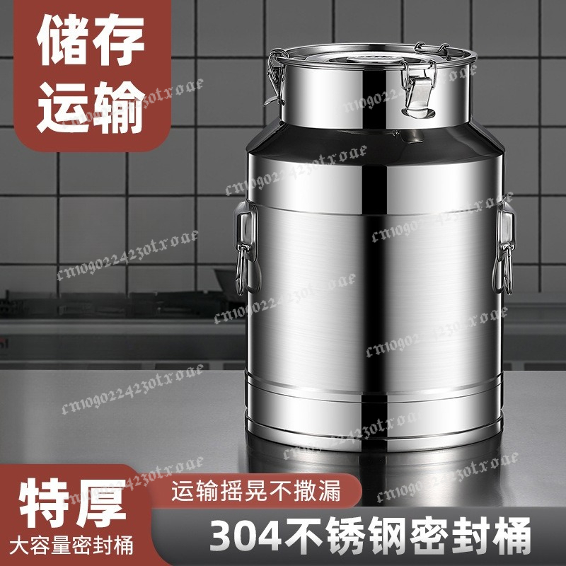 304 Stainless Steel Sealed Mil - огляд і ціна Food Storage Drums