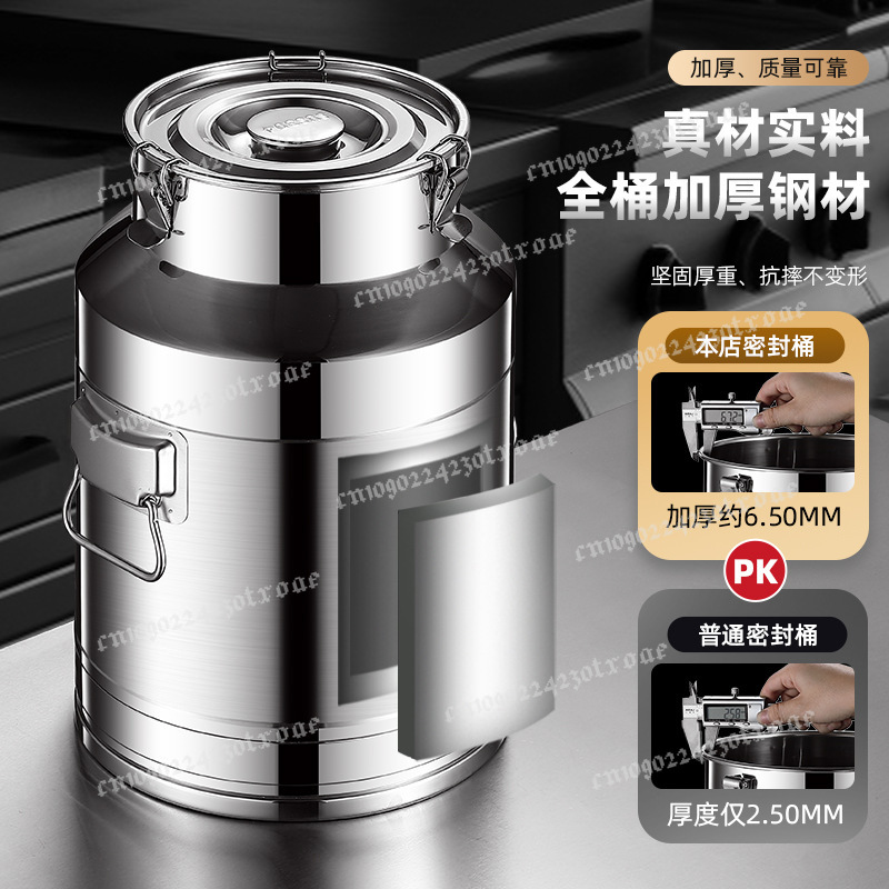 304 Stainless Steel Sealed Mil - огляд і ціна Food Storage Drums
