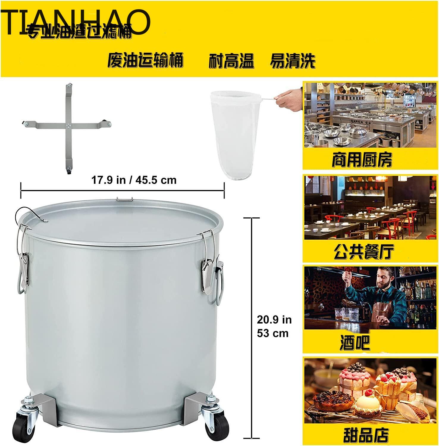 Multi Function Oil Drum with C - огляд і ціна Food Storage Drums
