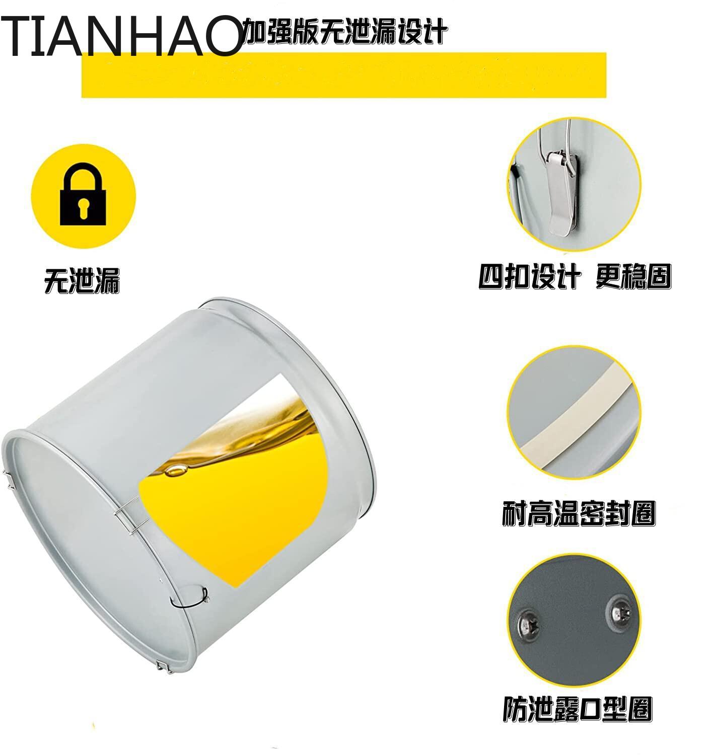 Multi Function Oil Drum with C - огляд і ціна Food Storage Drums