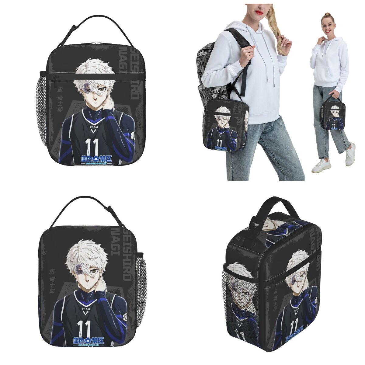Insulated Lunch Boxes Anime Bl - огляд і ціна Lock And Lock Food Storage