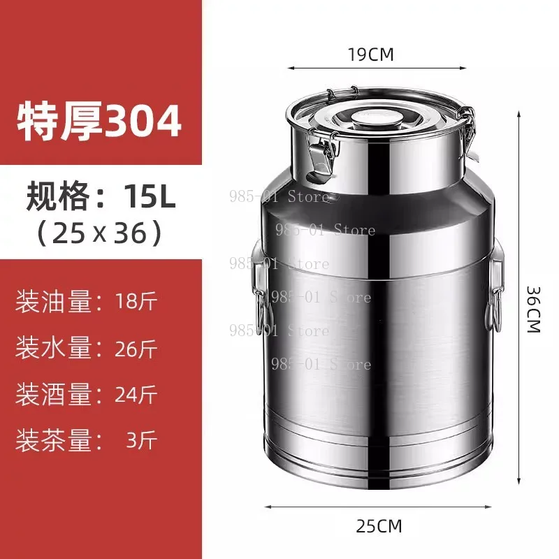 Food Grade 304 Stainless Steel - огляд і ціна Food Storage Drums