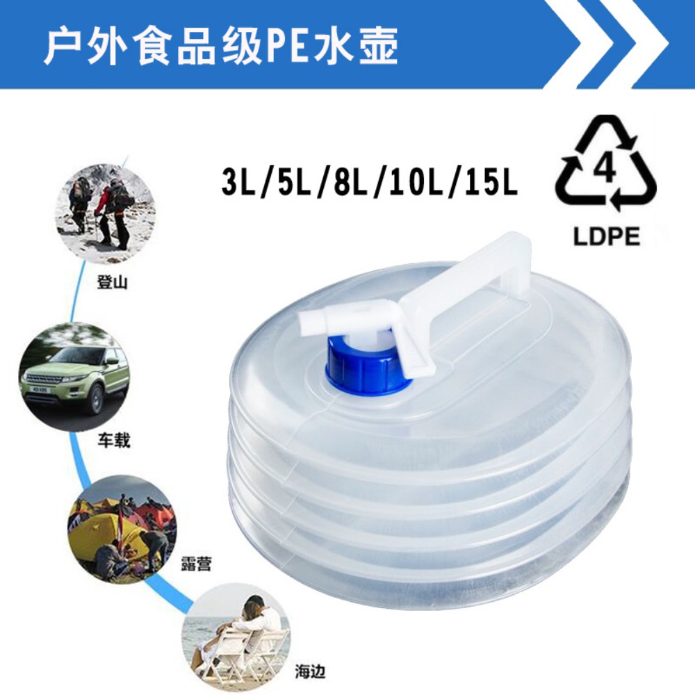 PE Folding Water Bag Food Grad - огляд і ціна Food Storage Emergency