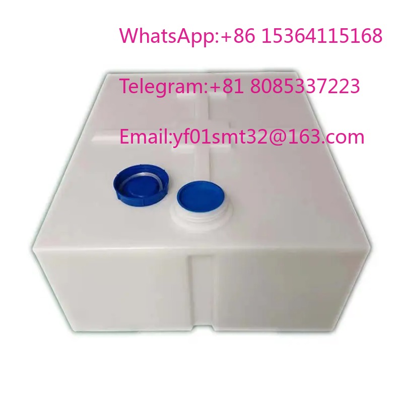 400L Horizontal Food Grade PE  - огляд і ціна Food Storage Drums