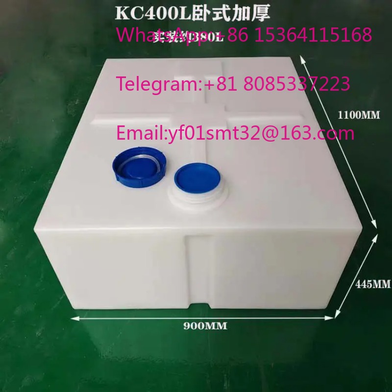 400L Horizontal Food Grade PE  - огляд і ціна Food Storage Drums