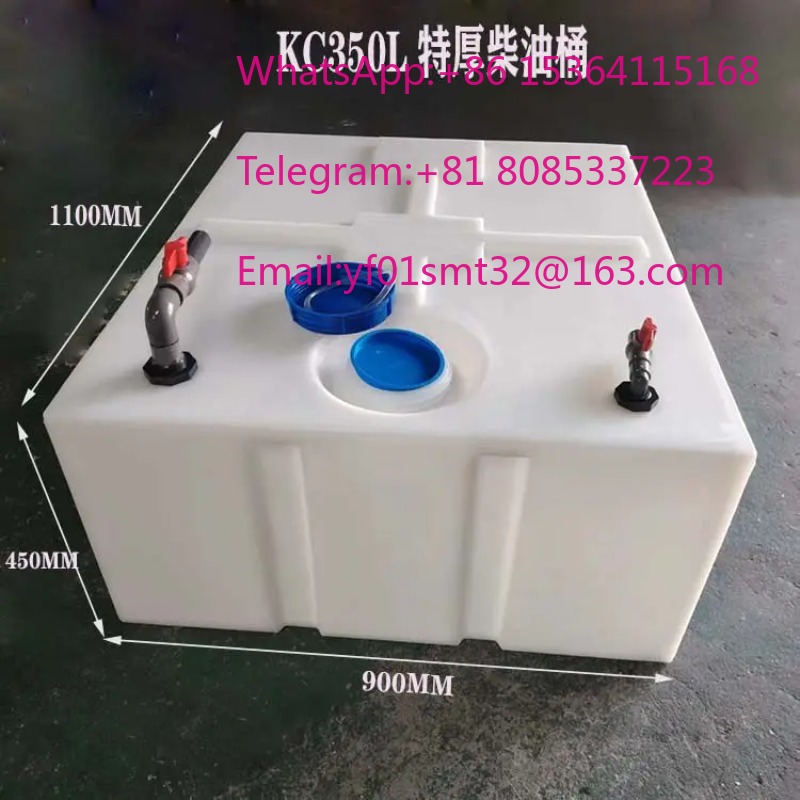 400L Horizontal Food Grade PE  - огляд і ціна Food Storage Drums