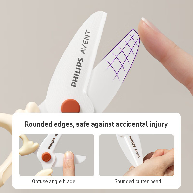 Avent Baby Food Scissors Safe  - огляд і ціна Lock And Lock Food Storage